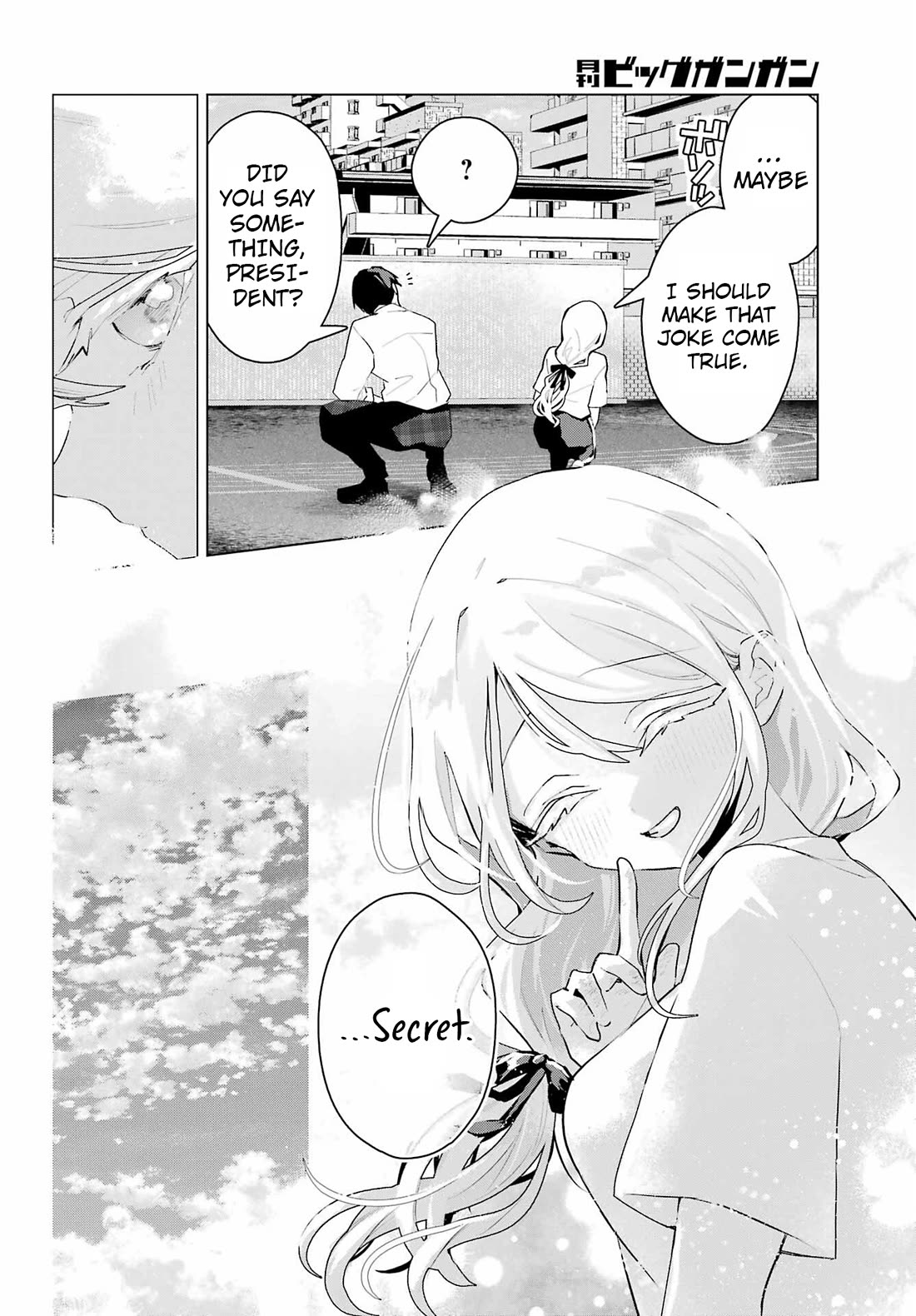 I Hate That We’re Childhood Friends! — My Rise to the Top of School Life with an S-Rank Beauty Begins After a Falling-Out Chapter 14 page 12 - Chapter 14