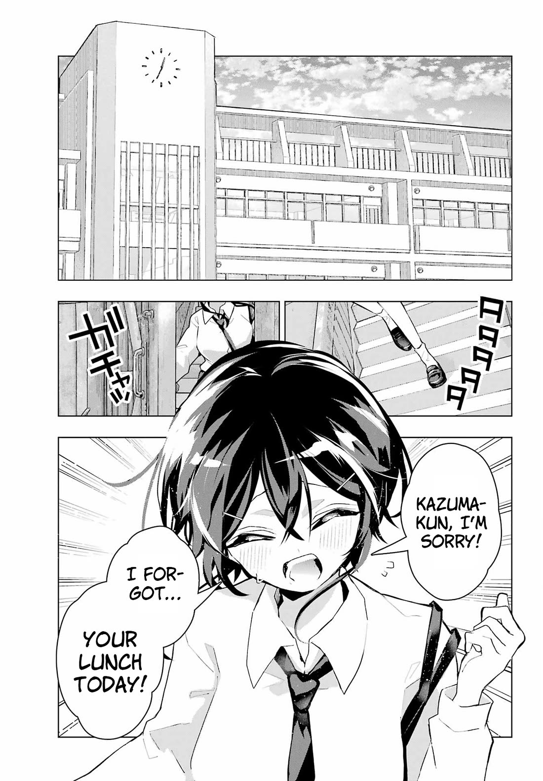 I Hate That We’re Childhood Friends! — My Rise to the Top of School Life with an S-Rank Beauty Begins After a Falling-Out Chapter 14 page 13 - Chapter 14