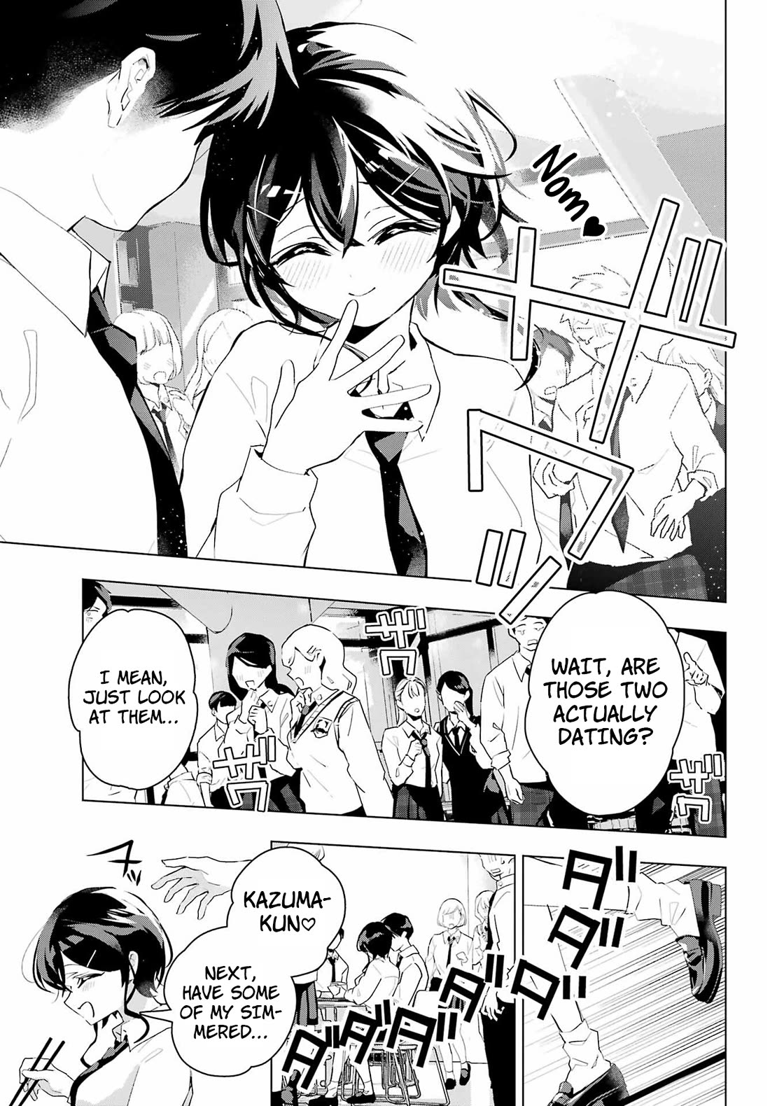 I Hate That We’re Childhood Friends! — My Rise to the Top of School Life with an S-Rank Beauty Begins After a Falling-Out Chapter 14 page 17 - Chapter 14