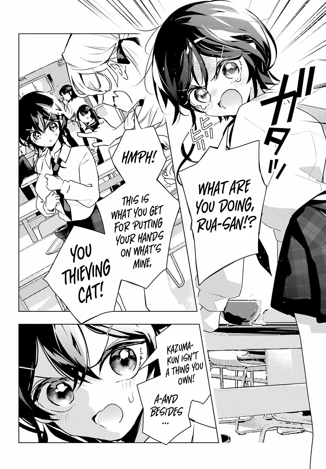 I Hate That We’re Childhood Friends! — My Rise to the Top of School Life with an S-Rank Beauty Begins After a Falling-Out Chapter 14 page 20 - Chapter 14