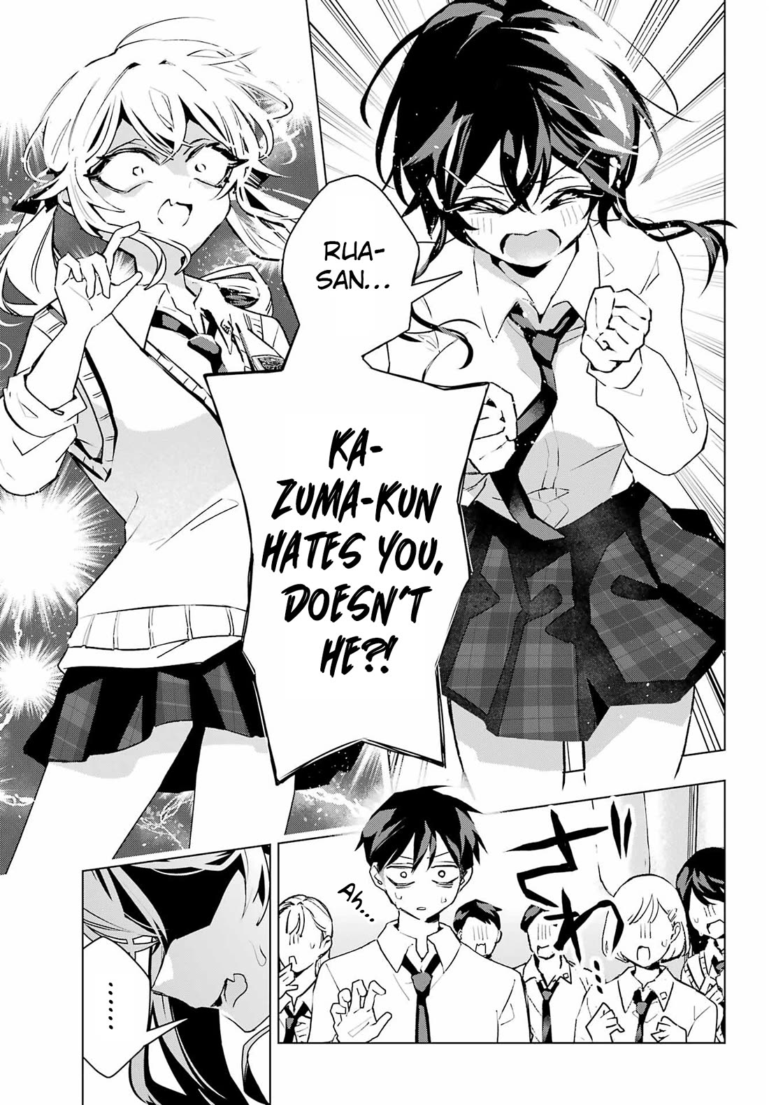 I Hate That We’re Childhood Friends! — My Rise to the Top of School Life with an S-Rank Beauty Begins After a Falling-Out Chapter 14 page 21 - Chapter 14