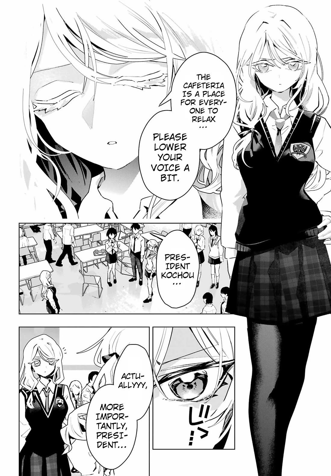I Hate That We’re Childhood Friends! — My Rise to the Top of School Life with an S-Rank Beauty Begins After a Falling-Out Chapter 14 page 24 - Chapter 14