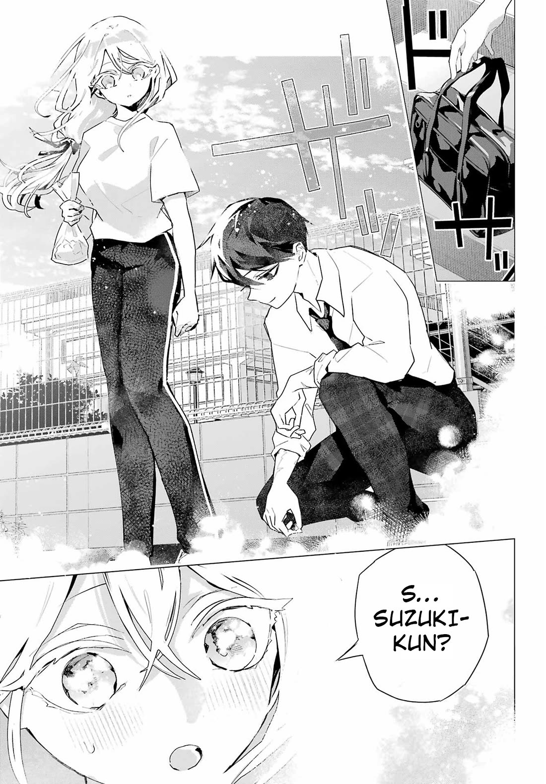 I Hate That We’re Childhood Friends! — My Rise to the Top of School Life with an S-Rank Beauty Begins After a Falling-Out Chapter 14 page 9 - Chapter 14