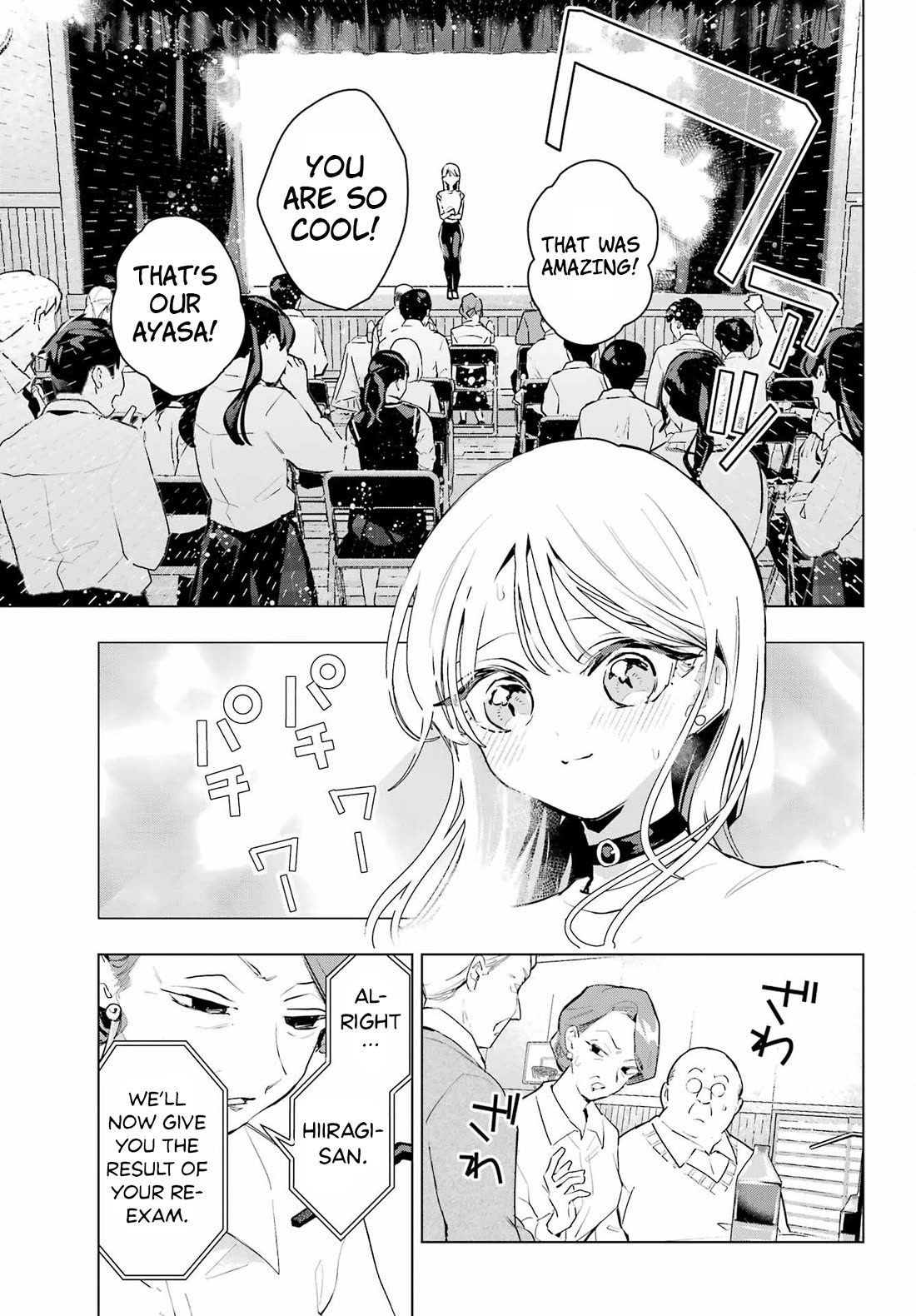 I Hate That We’re Childhood Friends! — My Rise to the Top of School Life with an S-Rank Beauty Begins After a Falling-Out Chapter 15 page 13 - Chapter 15