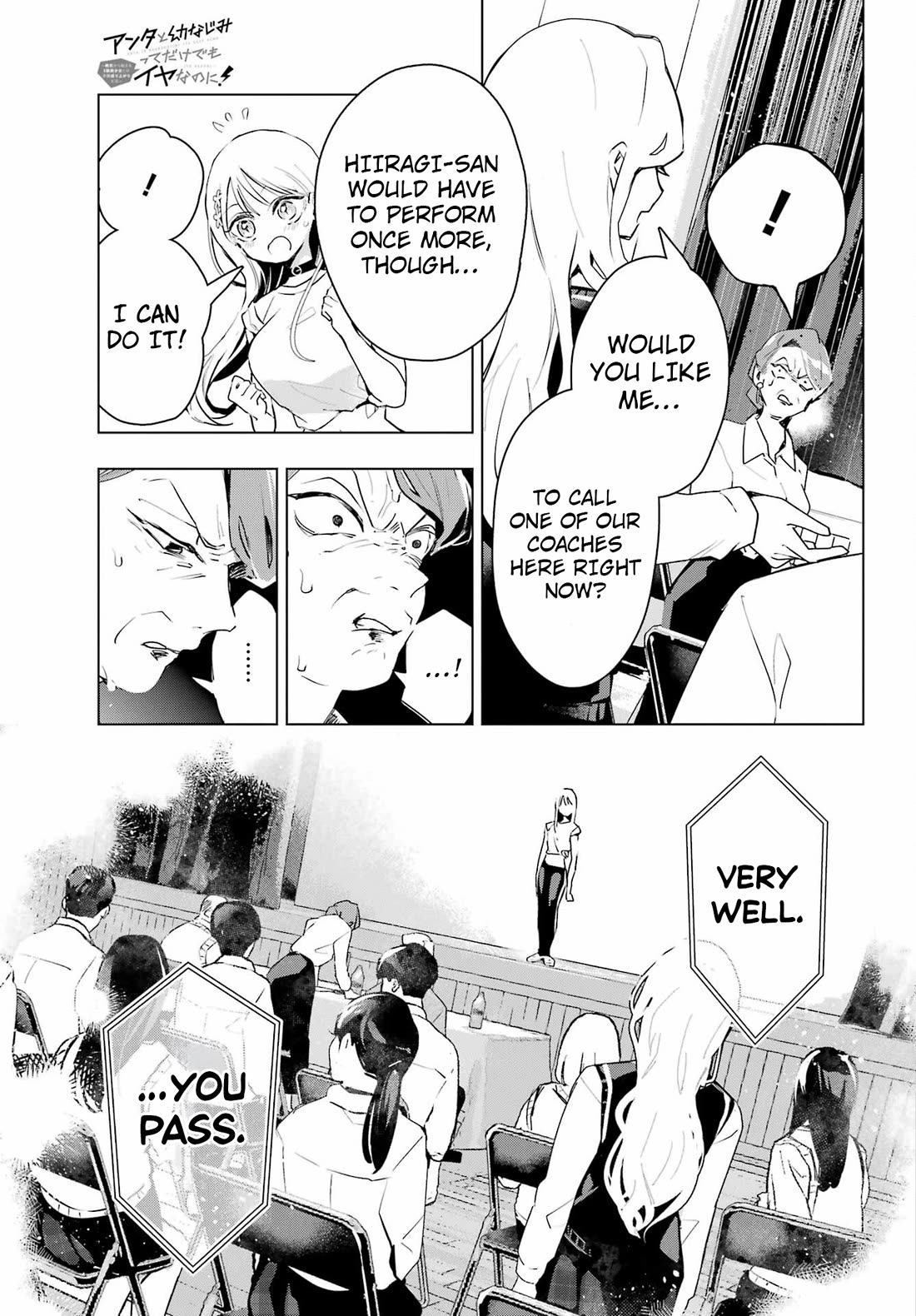I Hate That We’re Childhood Friends! — My Rise to the Top of School Life with an S-Rank Beauty Begins After a Falling-Out Chapter 15 page 19 - Chapter 15