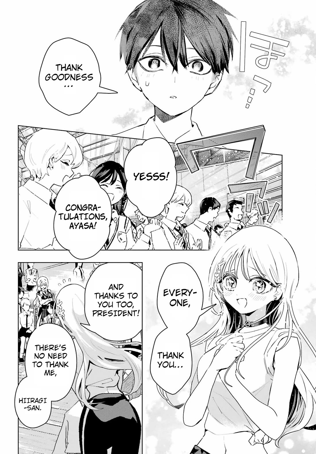 I Hate That We’re Childhood Friends! — My Rise to the Top of School Life with an S-Rank Beauty Begins After a Falling-Out Chapter 15 page 20 - Chapter 15