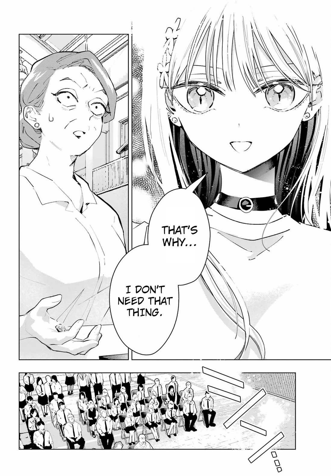 I Hate That We’re Childhood Friends! — My Rise to the Top of School Life with an S-Rank Beauty Begins After a Falling-Out Chapter 15 page 24 - Chapter 15