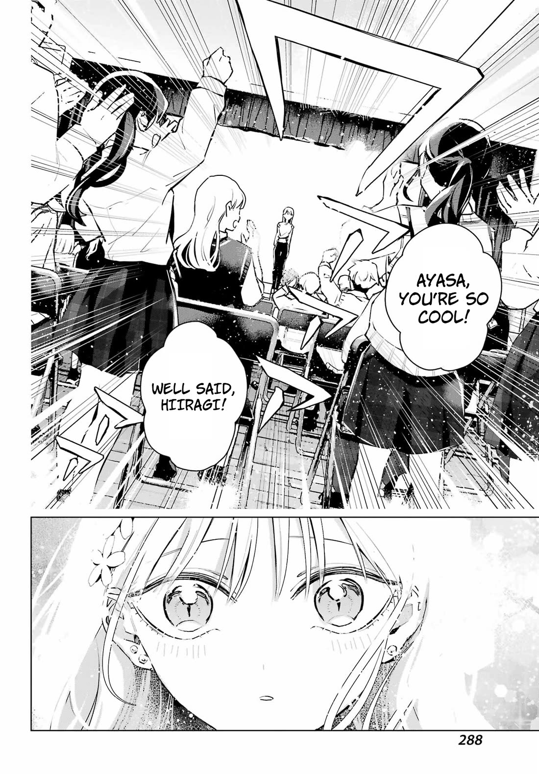 I Hate That We’re Childhood Friends! — My Rise to the Top of School Life with an S-Rank Beauty Begins After a Falling-Out Chapter 15 page 26 - Chapter 15