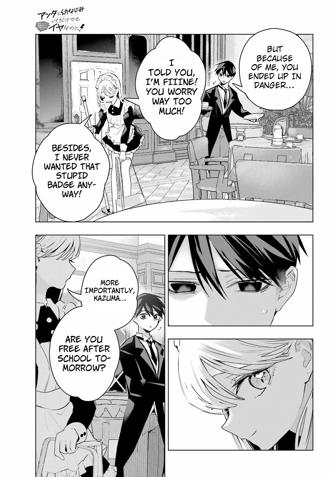 I Hate That We’re Childhood Friends! — My Rise to the Top of School Life with an S-Rank Beauty Begins After a Falling-Out Chapter 15 page 3 - Chapter 15
