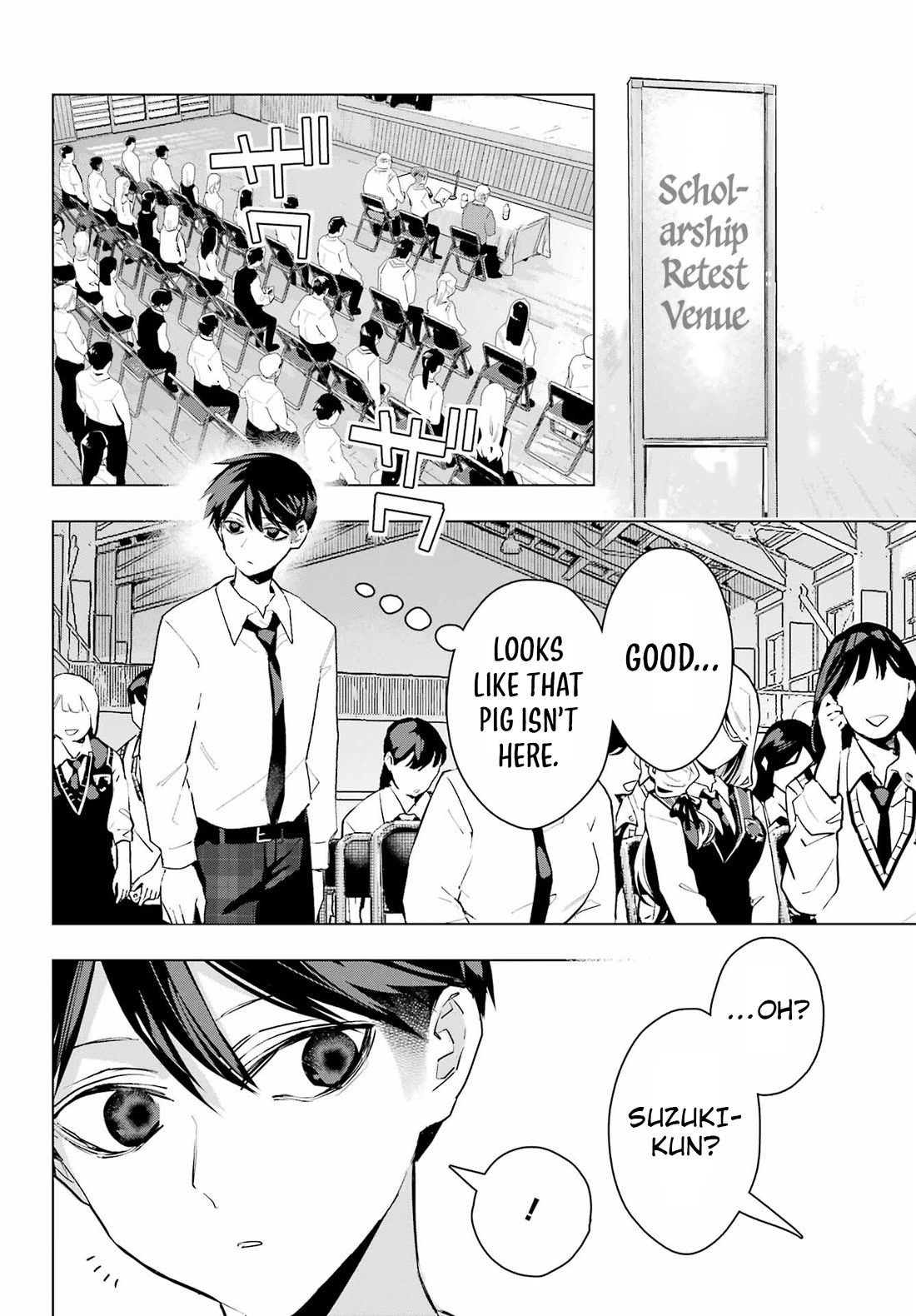 I Hate That We’re Childhood Friends! — My Rise to the Top of School Life with an S-Rank Beauty Begins After a Falling-Out Chapter 15 page 6 - Chapter 15
