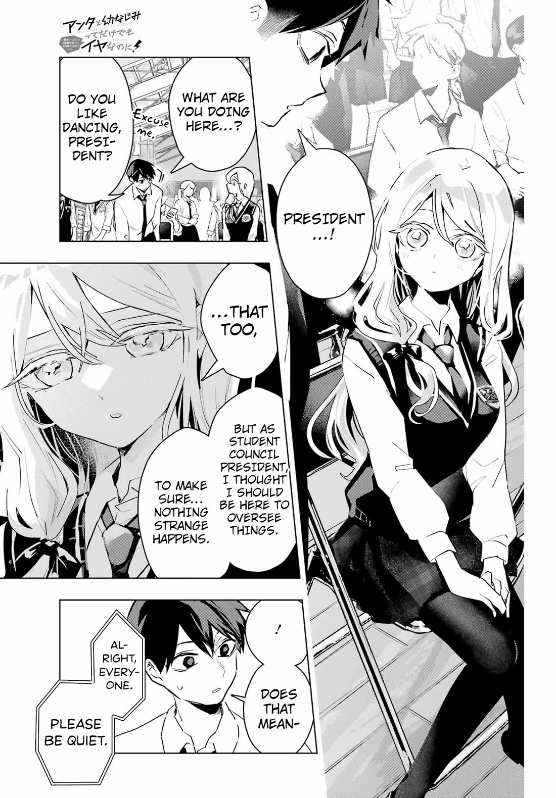 I Hate That We’re Childhood Friends! — My Rise to the Top of School Life with an S-Rank Beauty Begins After a Falling-Out Chapter 15 page 7 - Chapter 15