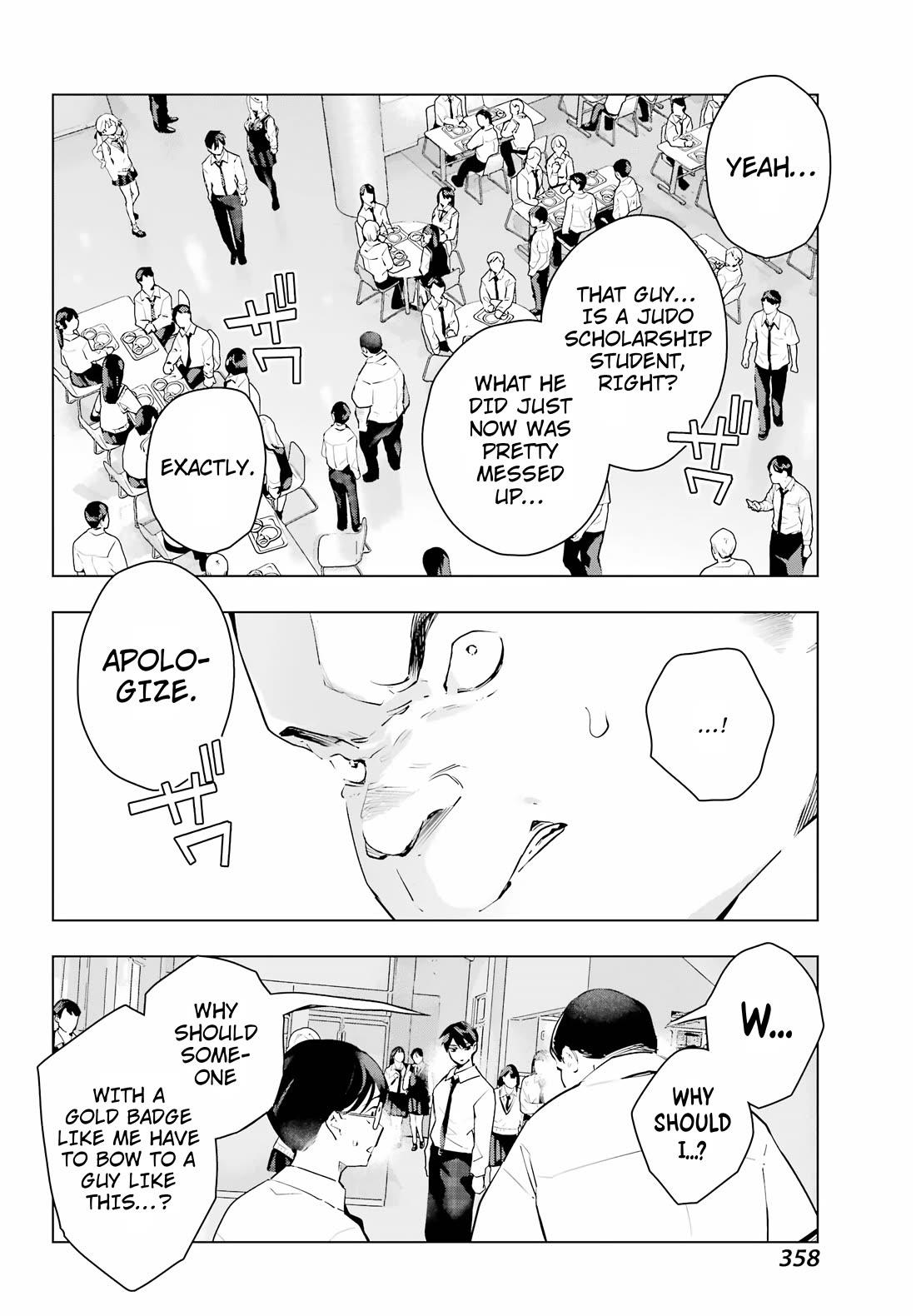 I Hate That We’re Childhood Friends! — My Rise to the Top of School Life with an S-Rank Beauty Begins After a Falling-Out Chapter 16 page 12 - Chapter 16