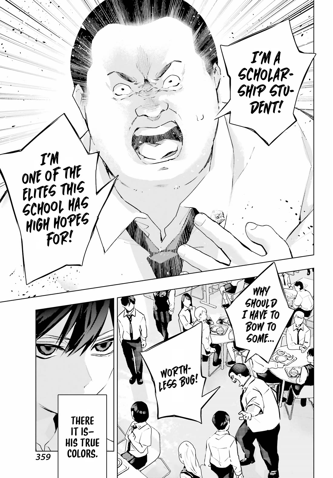 I Hate That We’re Childhood Friends! — My Rise to the Top of School Life with an S-Rank Beauty Begins After a Falling-Out Chapter 16 page 13 - Chapter 16