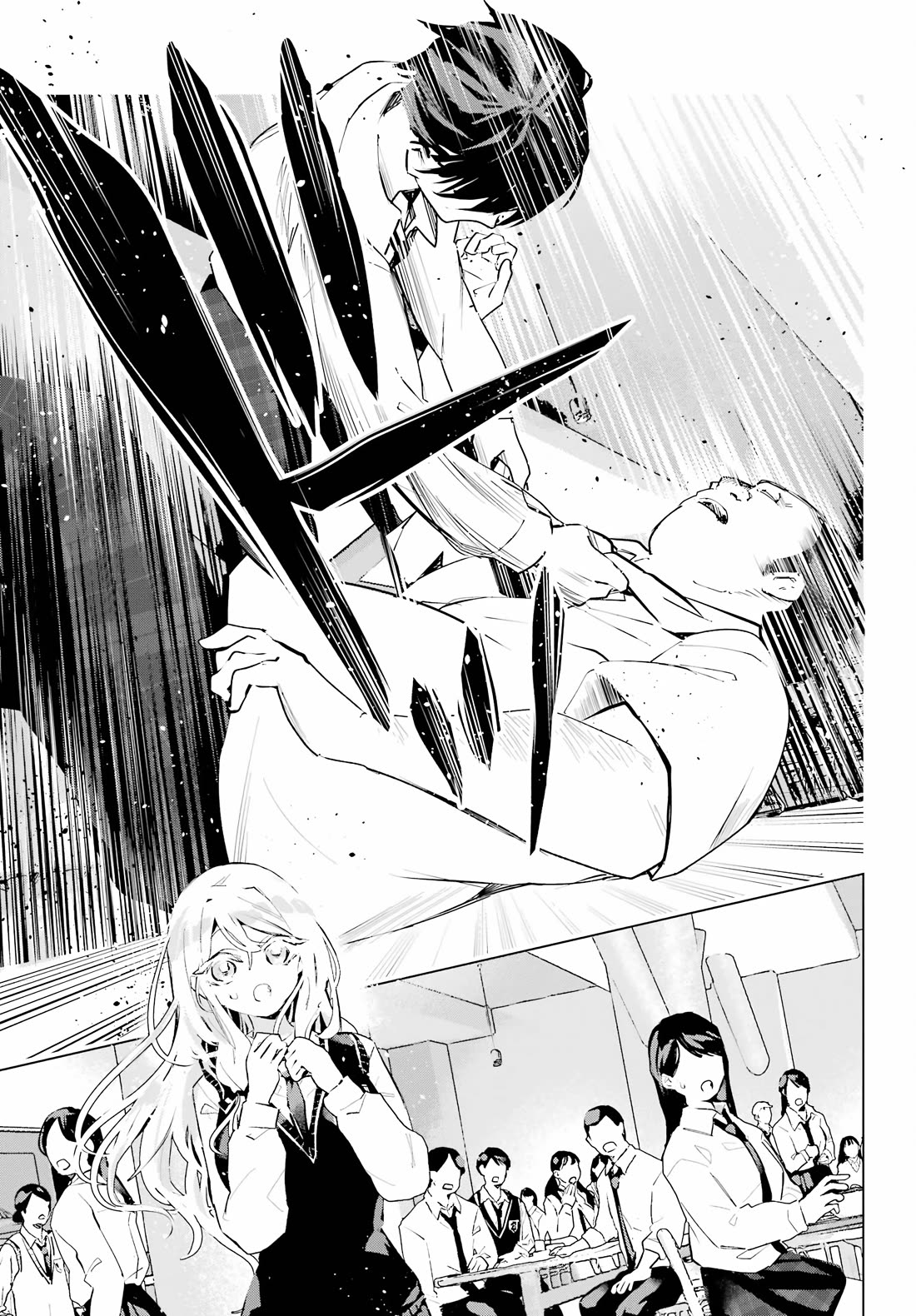 I Hate That We’re Childhood Friends! — My Rise to the Top of School Life with an S-Rank Beauty Begins After a Falling-Out Chapter 16 page 19 - Chapter 16