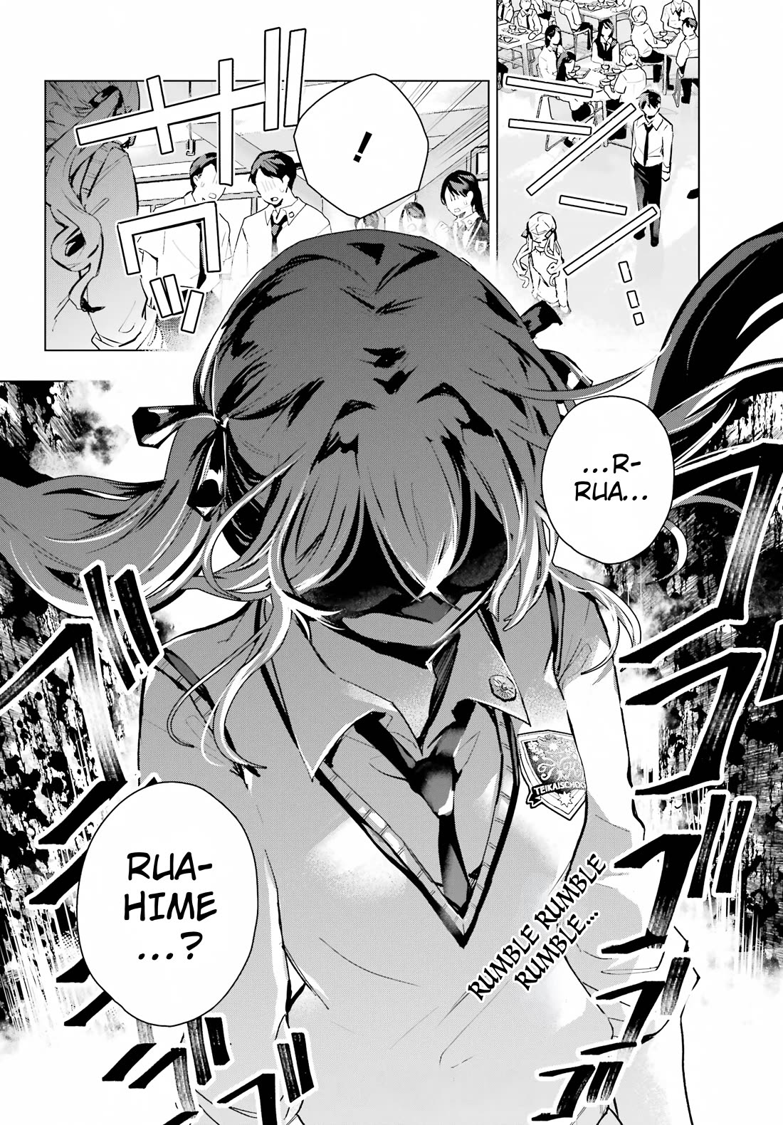 I Hate That We’re Childhood Friends! — My Rise to the Top of School Life with an S-Rank Beauty Begins After a Falling-Out Chapter 16 page 30 - Chapter 16