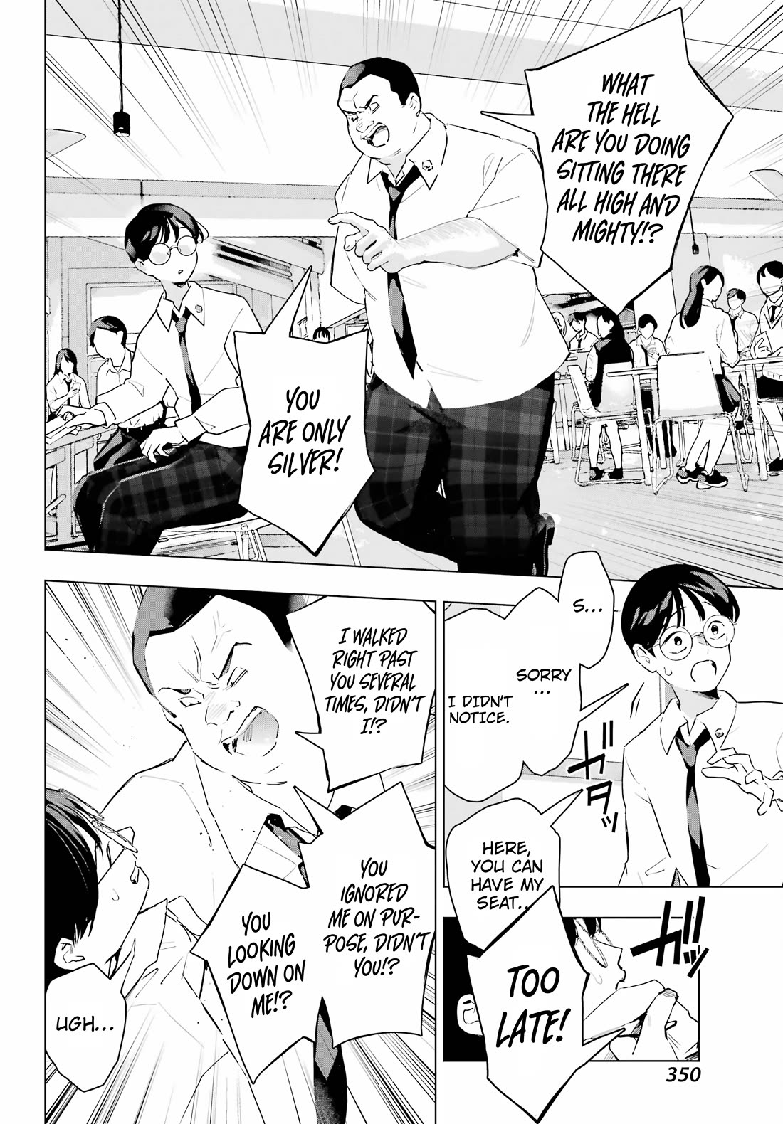 I Hate That We’re Childhood Friends! — My Rise to the Top of School Life with an S-Rank Beauty Begins After a Falling-Out Chapter 16 page 4 - Chapter 16