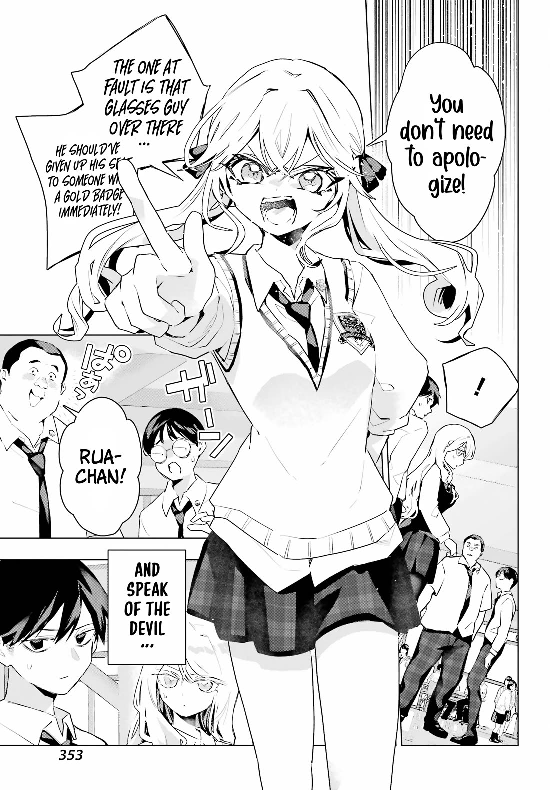 I Hate That We’re Childhood Friends! — My Rise to the Top of School Life with an S-Rank Beauty Begins After a Falling-Out Chapter 16 page 7 - Chapter 16