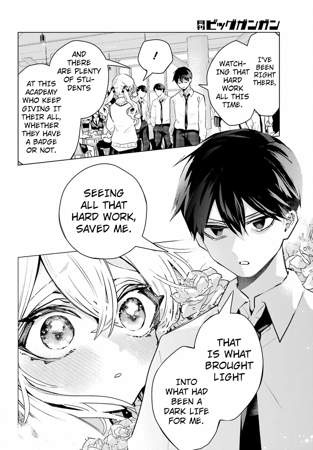 I Hate That We’re Childhood Friends! — My Rise to the Top of School Life with an S-Rank Beauty Begins After a Falling-Out Chapter 17 page 10 - Chapter 17