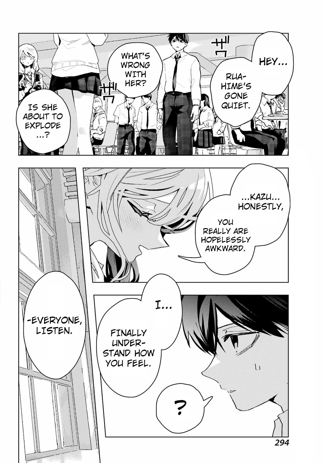 I Hate That We’re Childhood Friends! — My Rise to the Top of School Life with an S-Rank Beauty Begins After a Falling-Out Chapter 17 page 12 - Chapter 17