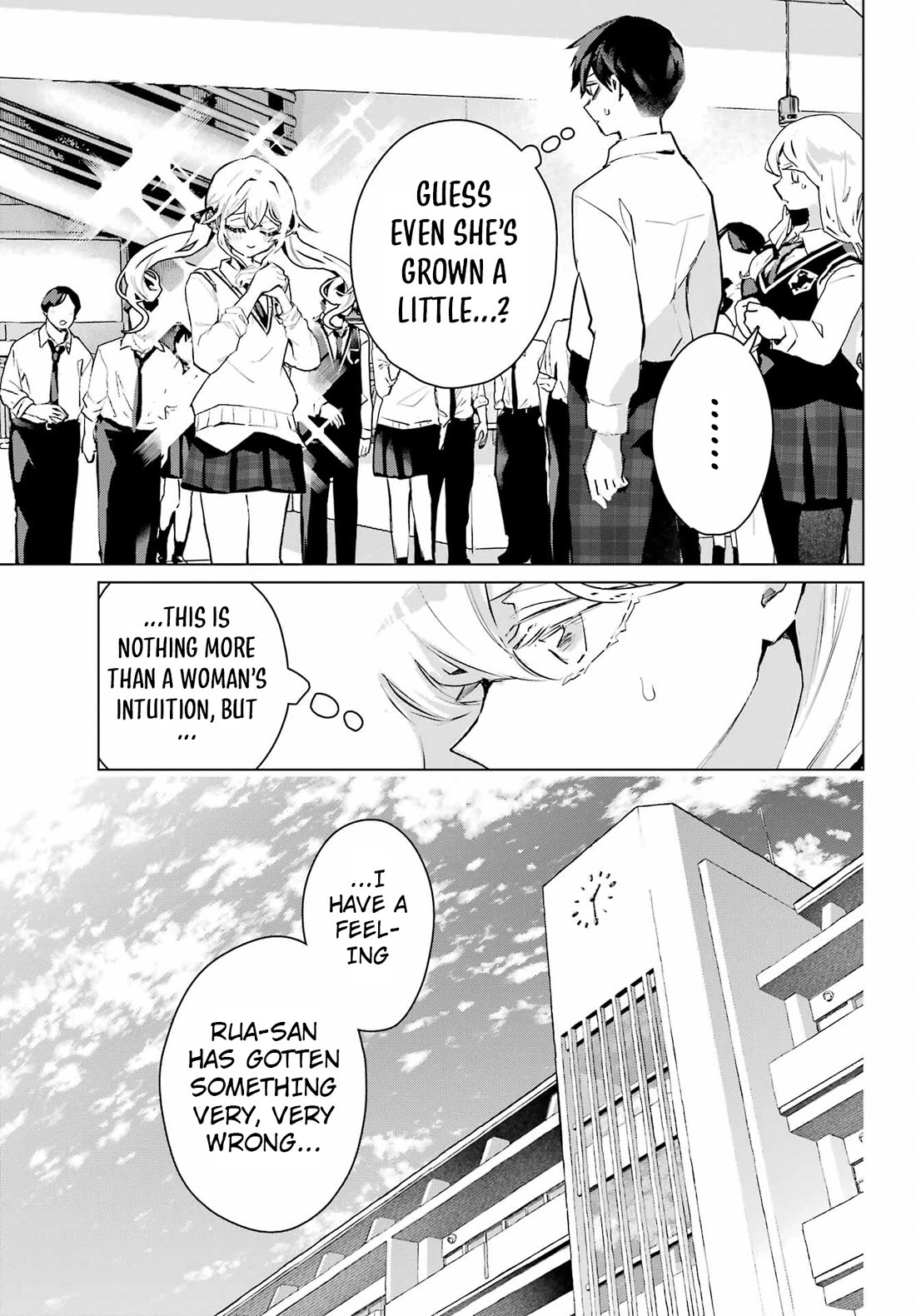 I Hate That We’re Childhood Friends! — My Rise to the Top of School Life with an S-Rank Beauty Begins After a Falling-Out Chapter 17 page 15 - Chapter 17