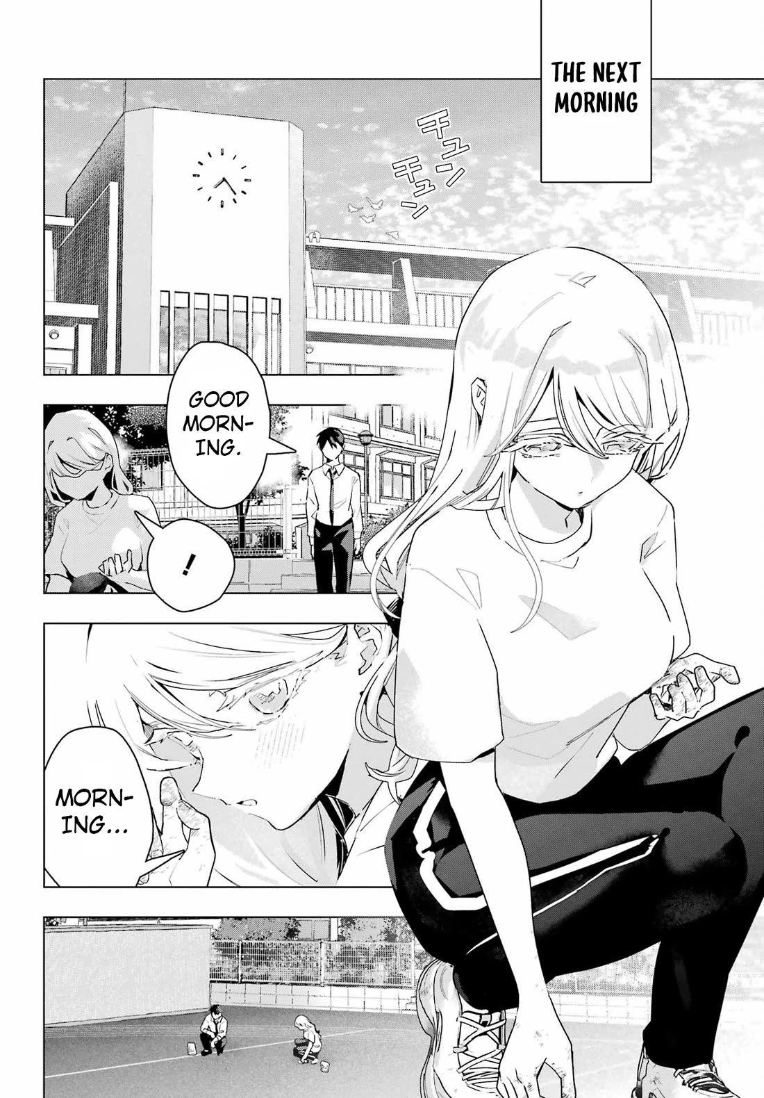 I Hate That We’re Childhood Friends! — My Rise to the Top of School Life with an S-Rank Beauty Begins After a Falling-Out Chapter 17 page 16 - Chapter 17