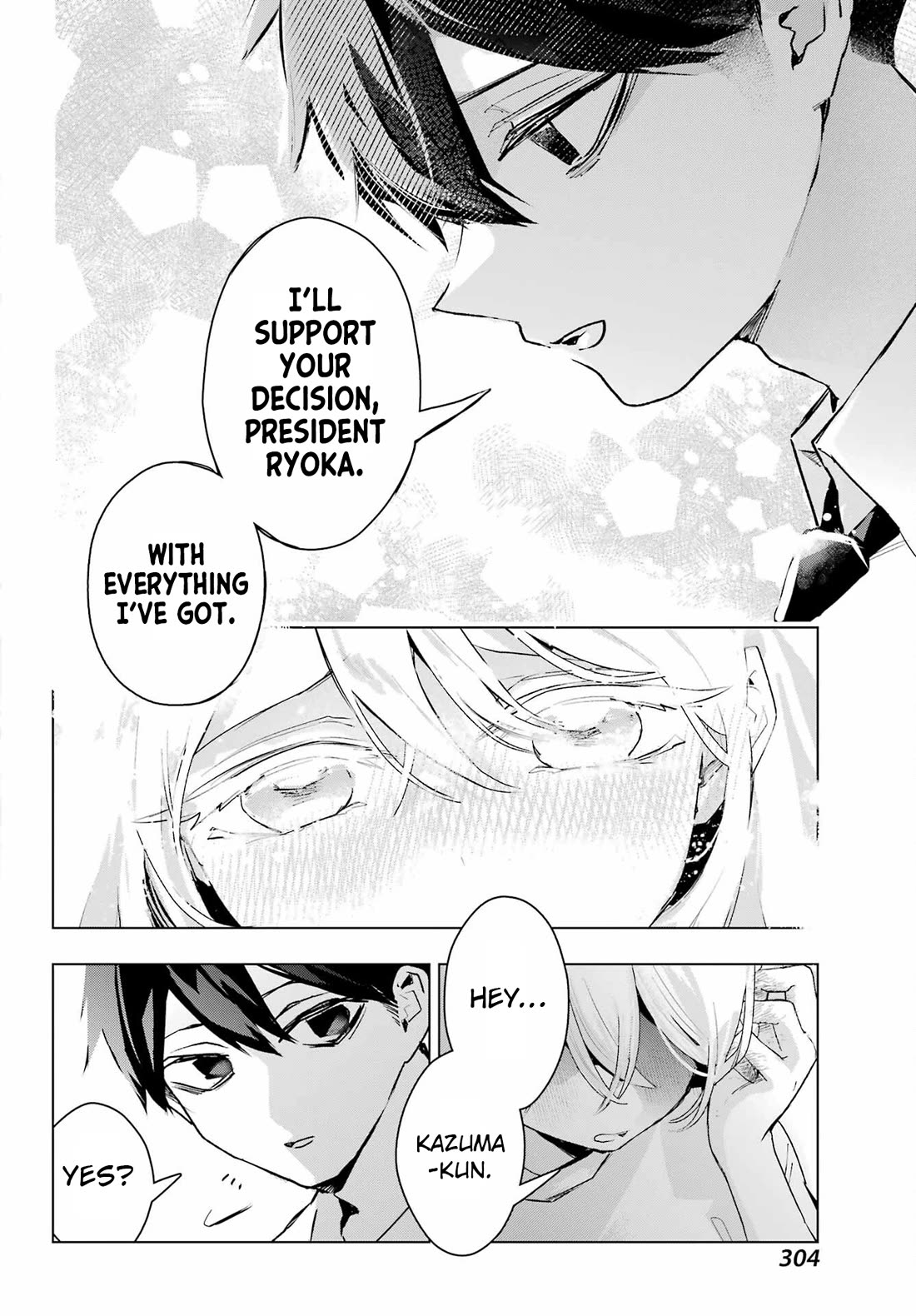 I Hate That We’re Childhood Friends! — My Rise to the Top of School Life with an S-Rank Beauty Begins After a Falling-Out Chapter 17 page 22 - Chapter 17