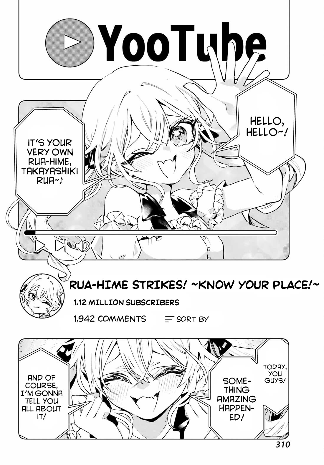 I Hate That We’re Childhood Friends! — My Rise to the Top of School Life with an S-Rank Beauty Begins After a Falling-Out Chapter 17 page 28 - Chapter 17