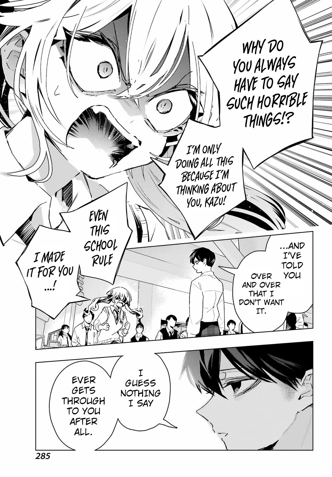 I Hate That We’re Childhood Friends! — My Rise to the Top of School Life with an S-Rank Beauty Begins After a Falling-Out Chapter 17 page 3 - Chapter 17