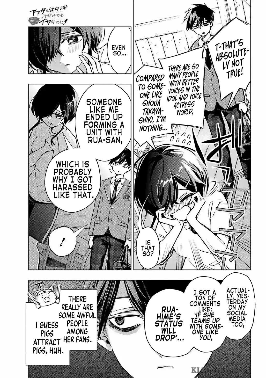 I Hate That We’re Childhood Friends! — My Rise to the Top of School Life with an S-Rank Beauty Begins After a Falling-Out Chapter 2 page 11 - Chapter 2