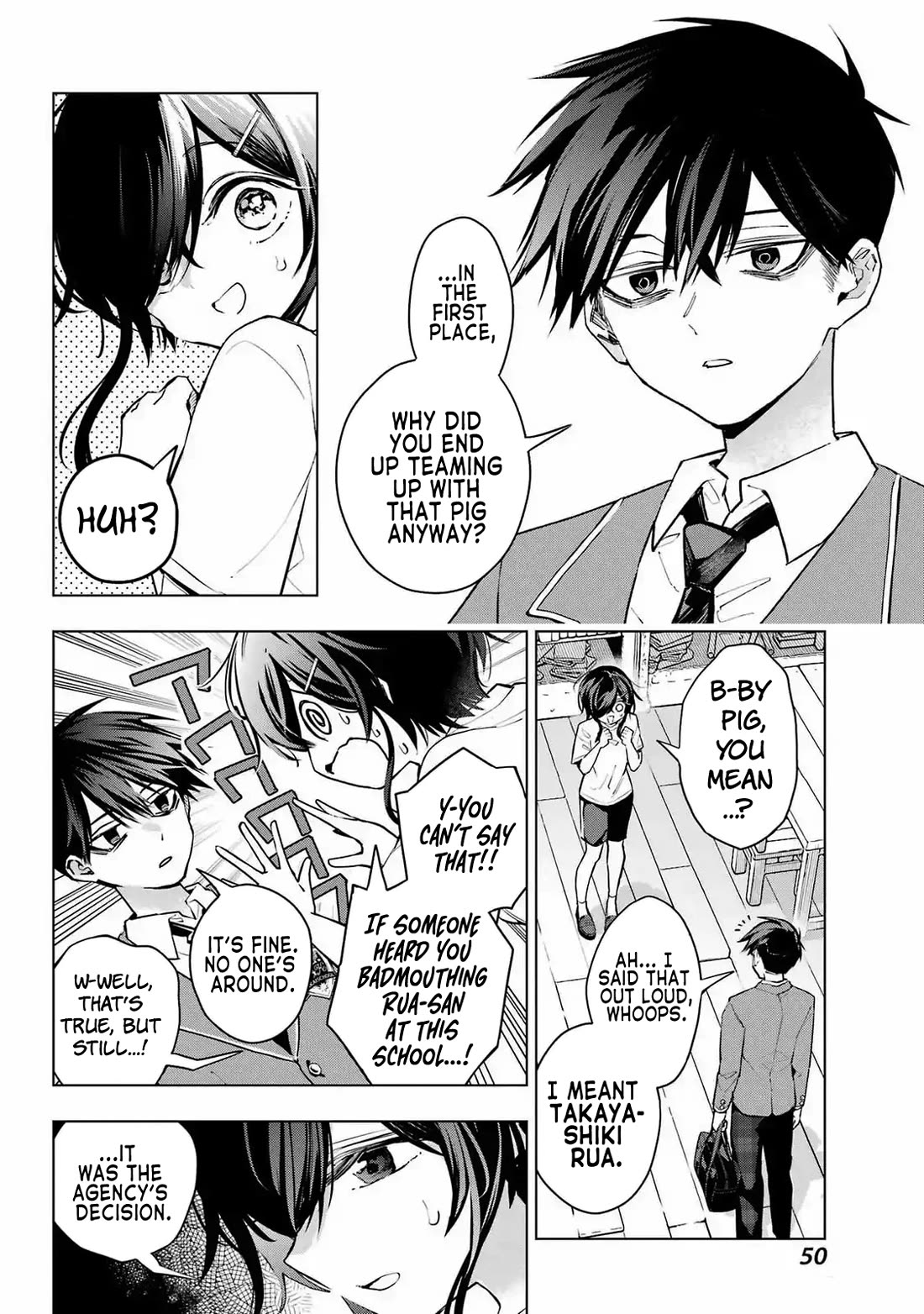 I Hate That We’re Childhood Friends! — My Rise to the Top of School Life with an S-Rank Beauty Begins After a Falling-Out Chapter 2 page 12 - Chapter 2