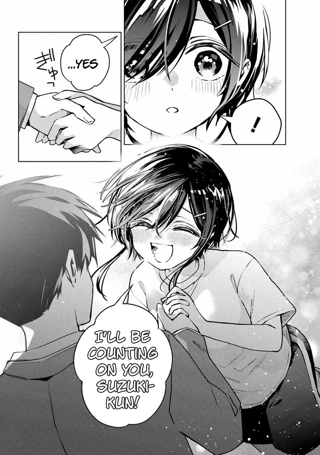 I Hate That We’re Childhood Friends! — My Rise to the Top of School Life with an S-Rank Beauty Begins After a Falling-Out Chapter 2 page 16 - Chapter 2