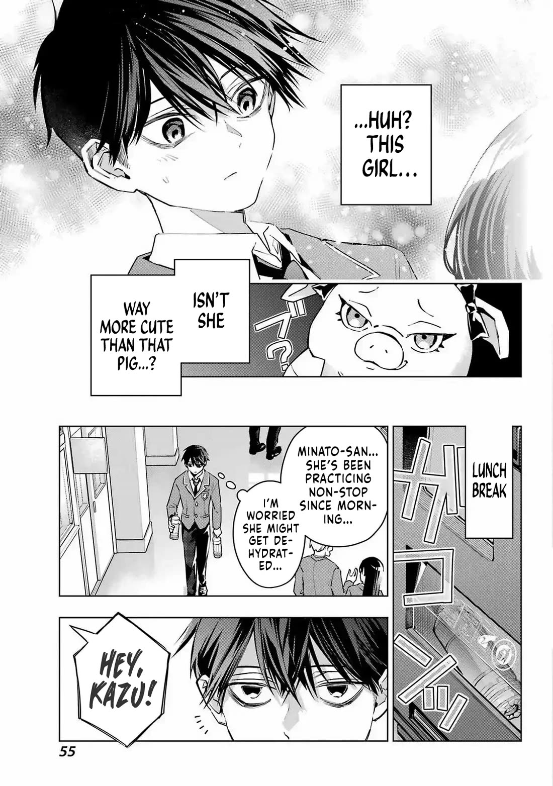 I Hate That We’re Childhood Friends! — My Rise to the Top of School Life with an S-Rank Beauty Begins After a Falling-Out Chapter 2 page 17 - Chapter 2
