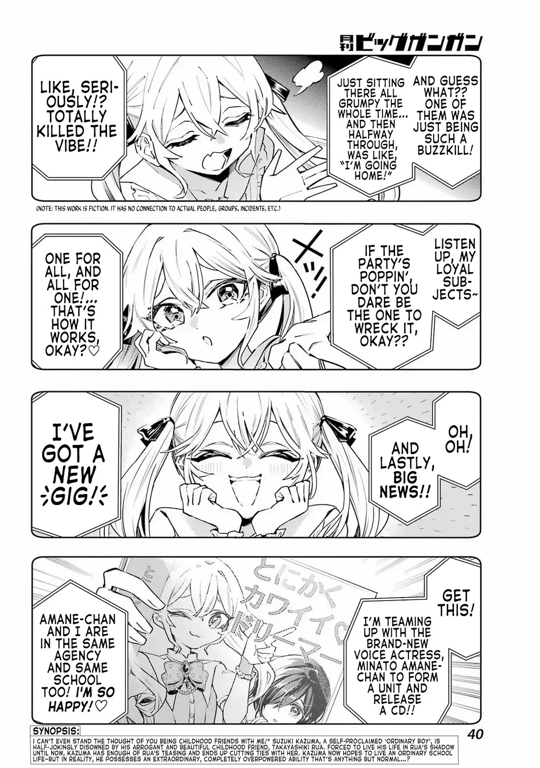 I Hate That We’re Childhood Friends! — My Rise to the Top of School Life with an S-Rank Beauty Begins After a Falling-Out Chapter 2 page 2 - Chapter 2