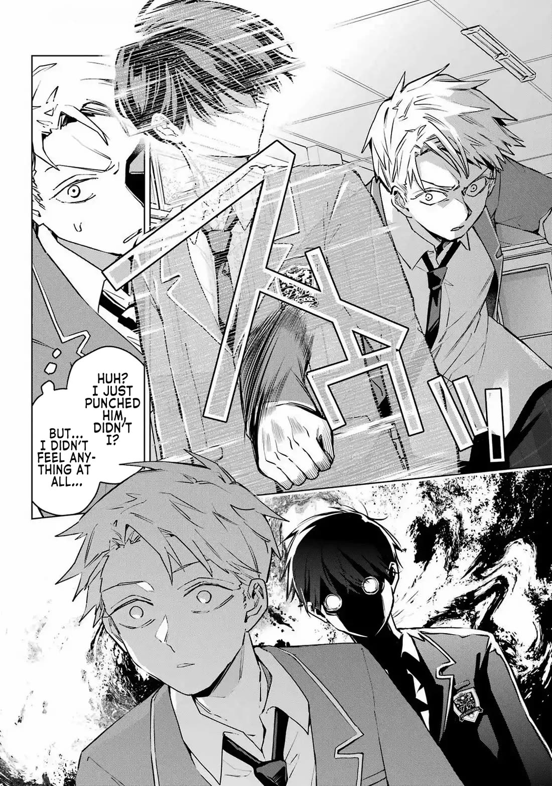 I Hate That We’re Childhood Friends! — My Rise to the Top of School Life with an S-Rank Beauty Begins After a Falling-Out Chapter 2 page 20 - Chapter 2