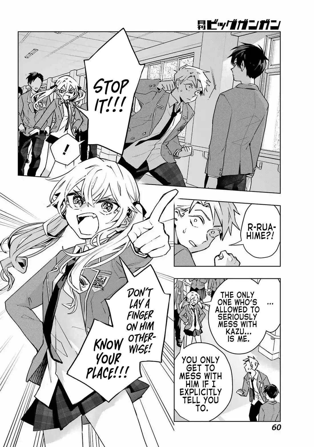 I Hate That We’re Childhood Friends! — My Rise to the Top of School Life with an S-Rank Beauty Begins After a Falling-Out Chapter 2 page 22 - Chapter 2