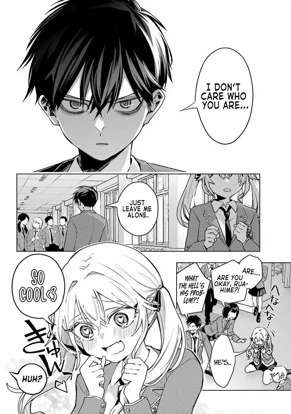 I Hate That We’re Childhood Friends! — My Rise to the Top of School Life with an S-Rank Beauty Begins After a Falling-Out Chapter 2 page 24 - Chapter 2