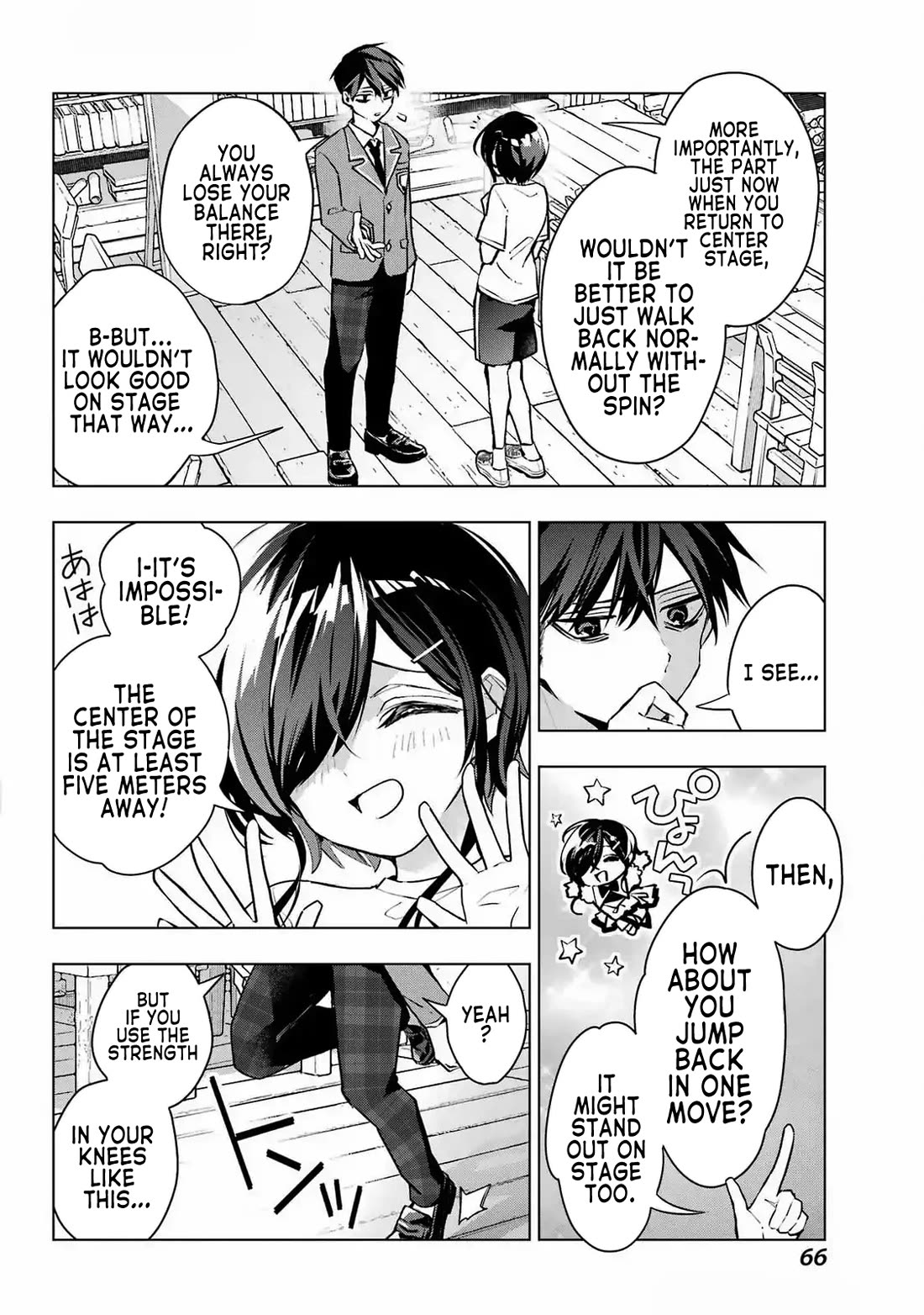I Hate That We’re Childhood Friends! — My Rise to the Top of School Life with an S-Rank Beauty Begins After a Falling-Out Chapter 2 page 28 - Chapter 2