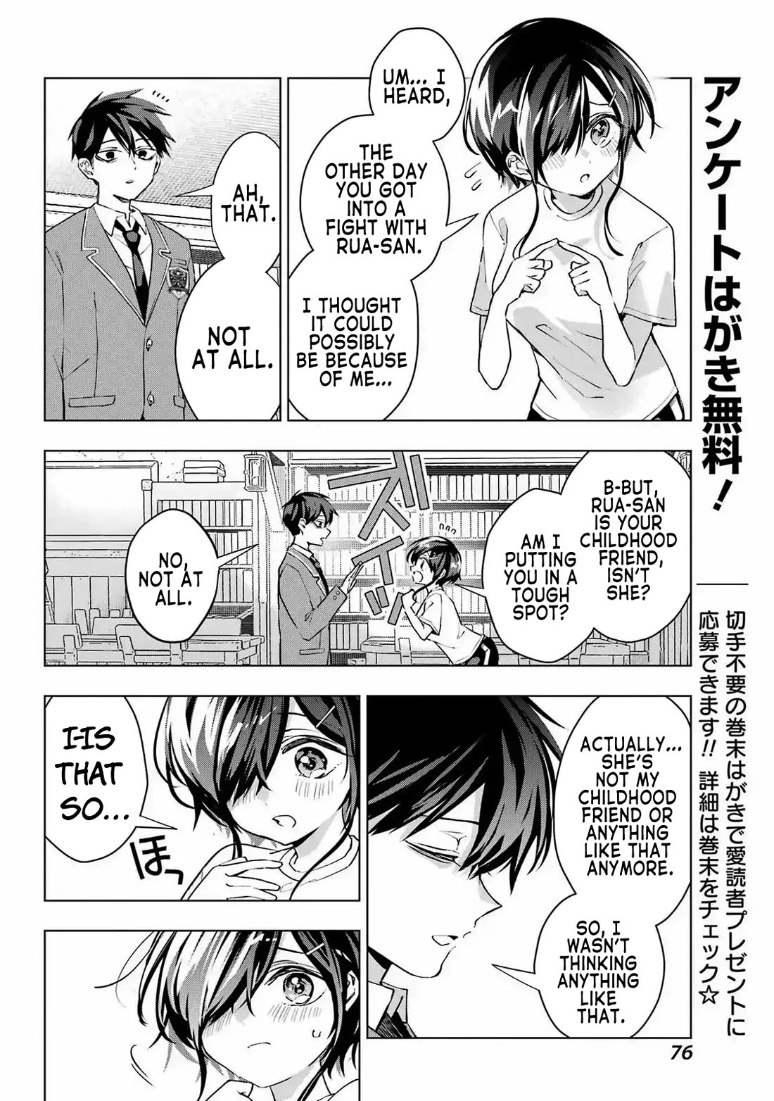 I Hate That We’re Childhood Friends! — My Rise to the Top of School Life with an S-Rank Beauty Begins After a Falling-Out Chapter 2 page 38 - Chapter 2