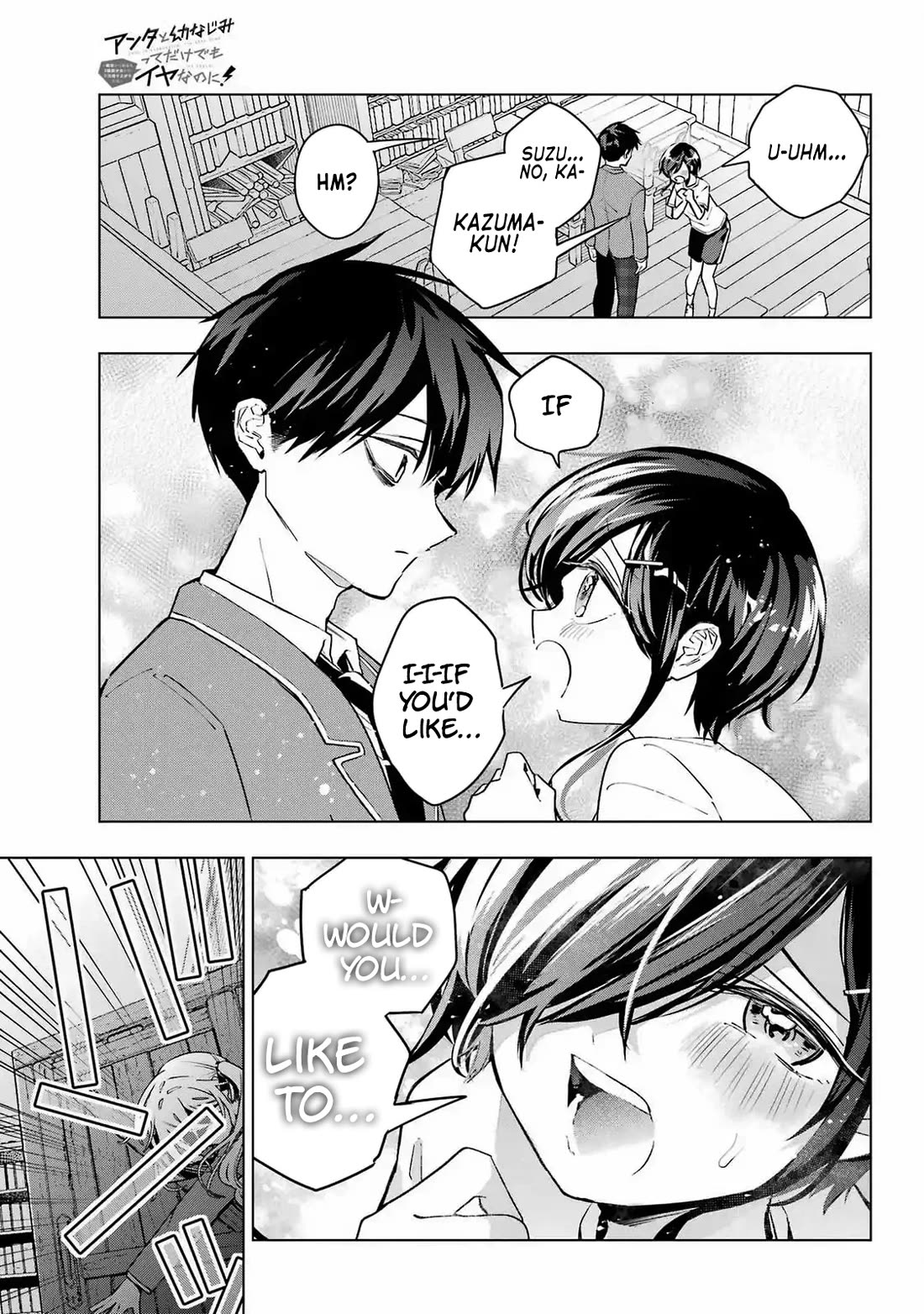 I Hate That We’re Childhood Friends! — My Rise to the Top of School Life with an S-Rank Beauty Begins After a Falling-Out Chapter 2 page 39 - Chapter 2