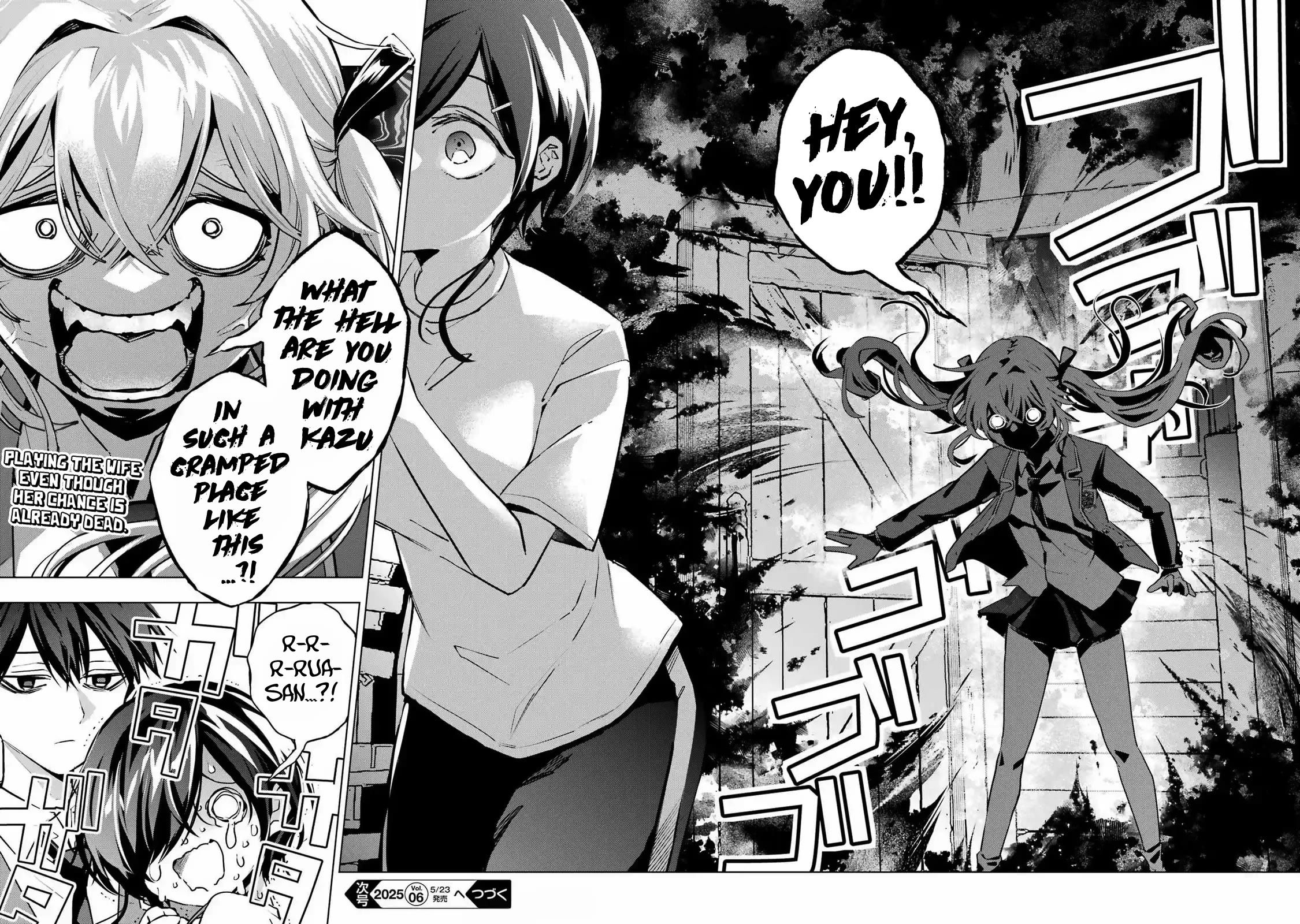 I Hate That We’re Childhood Friends! — My Rise to the Top of School Life with an S-Rank Beauty Begins After a Falling-Out Chapter 2 page 40 - Chapter 2