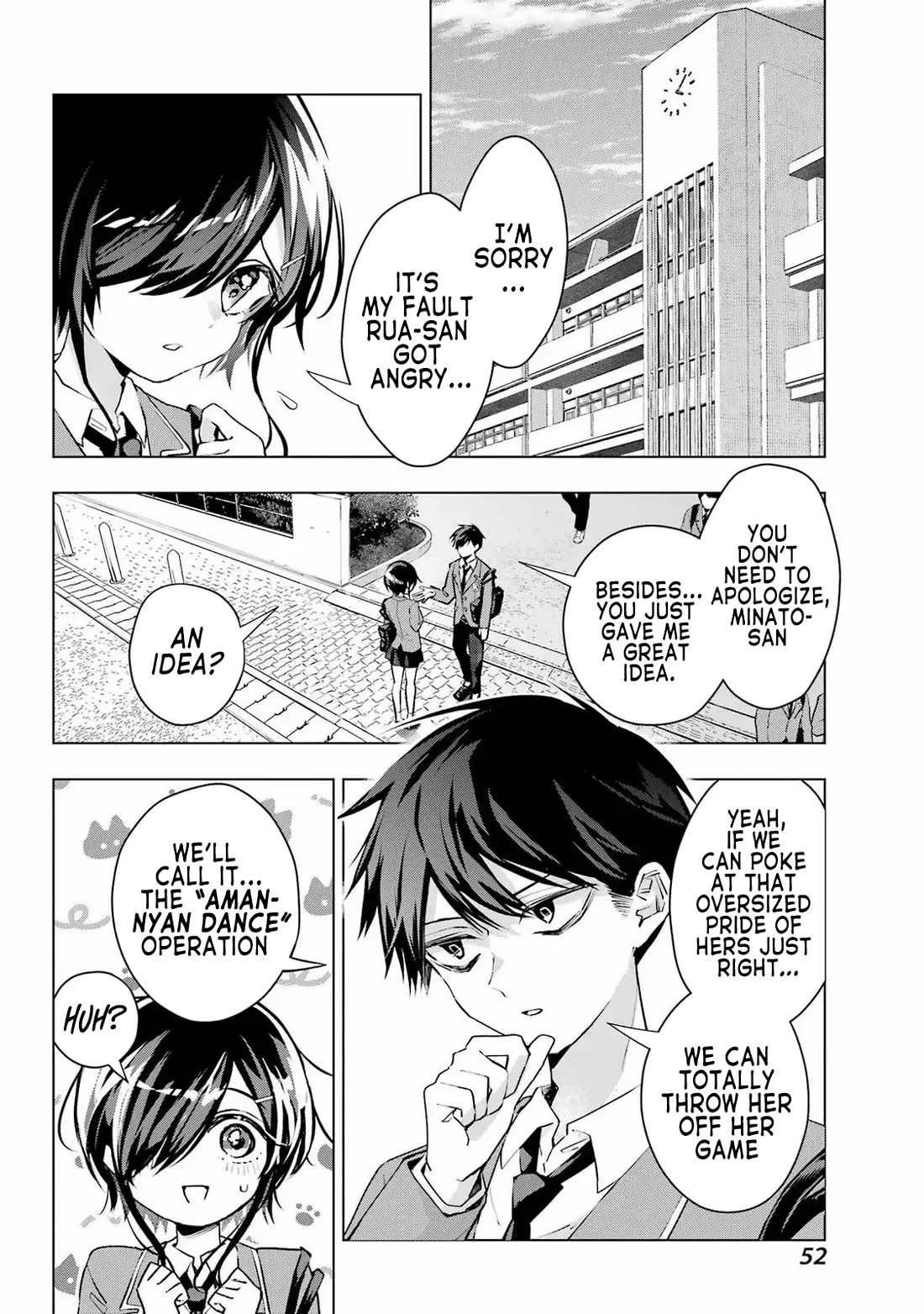 I Hate That We’re Childhood Friends! — My Rise to the Top of School Life with an S-Rank Beauty Begins After a Falling-Out Chapter 3 page 10 - Chapter 3