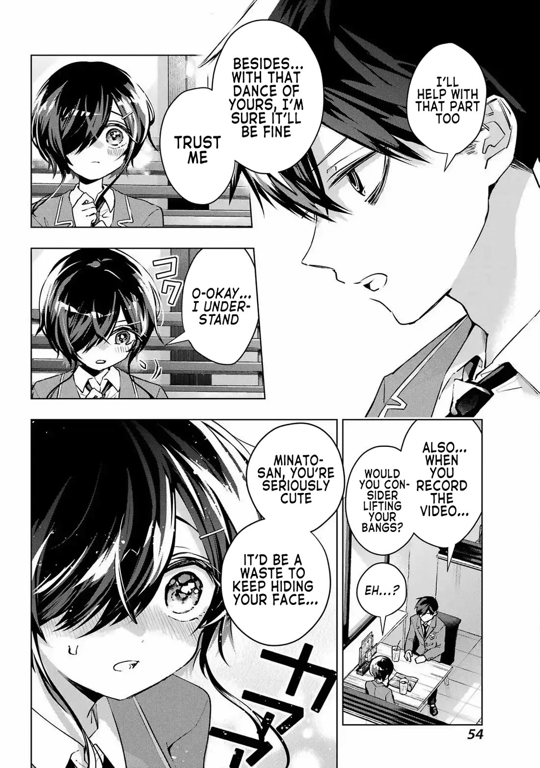 I Hate That We’re Childhood Friends! — My Rise to the Top of School Life with an S-Rank Beauty Begins After a Falling-Out Chapter 3 page 12 - Chapter 3