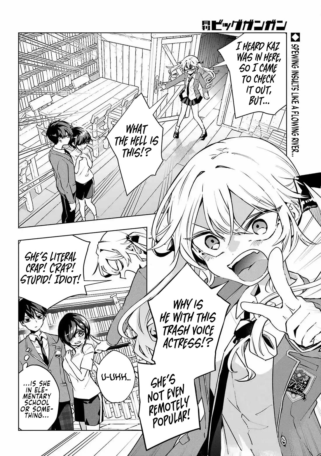 I Hate That We’re Childhood Friends! — My Rise to the Top of School Life with an S-Rank Beauty Begins After a Falling-Out Chapter 3 page 2 - Chapter 3