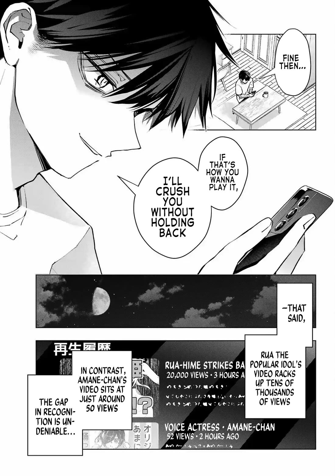 I Hate That We’re Childhood Friends! — My Rise to the Top of School Life with an S-Rank Beauty Begins After a Falling-Out Chapter 3 page 23 - Chapter 3