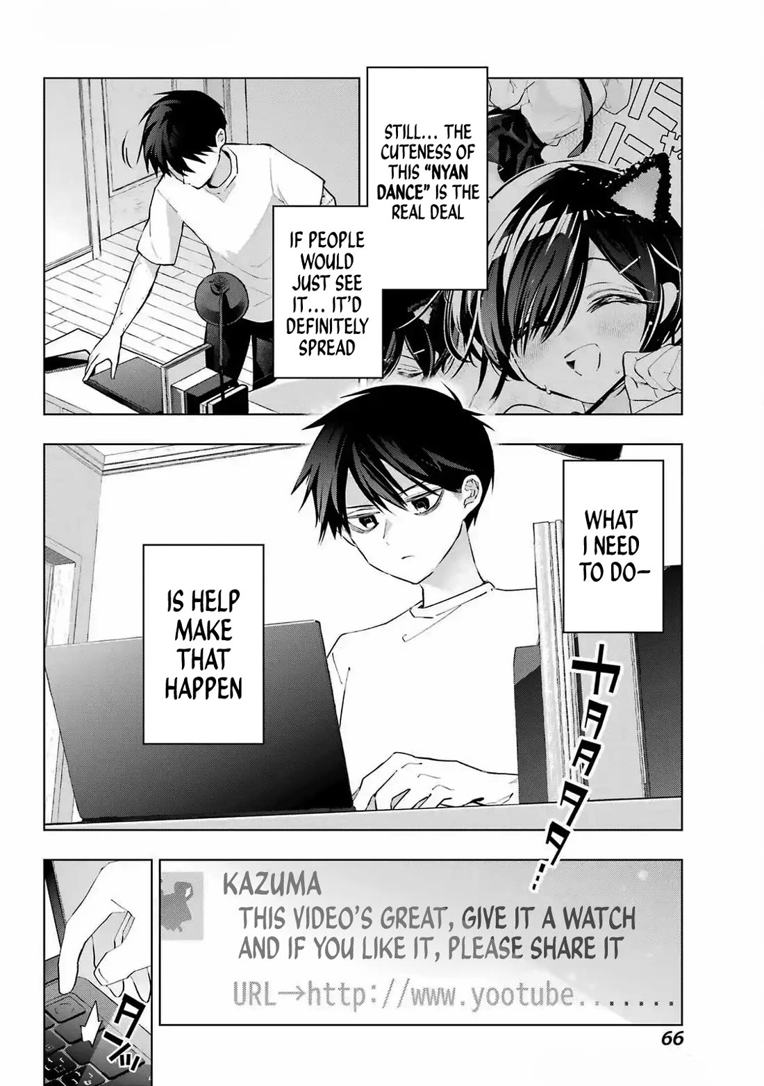 I Hate That We’re Childhood Friends! — My Rise to the Top of School Life with an S-Rank Beauty Begins After a Falling-Out Chapter 3 page 24 - Chapter 3