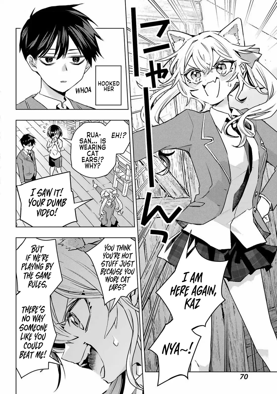 I Hate That We’re Childhood Friends! — My Rise to the Top of School Life with an S-Rank Beauty Begins After a Falling-Out Chapter 3 page 28 - Chapter 3