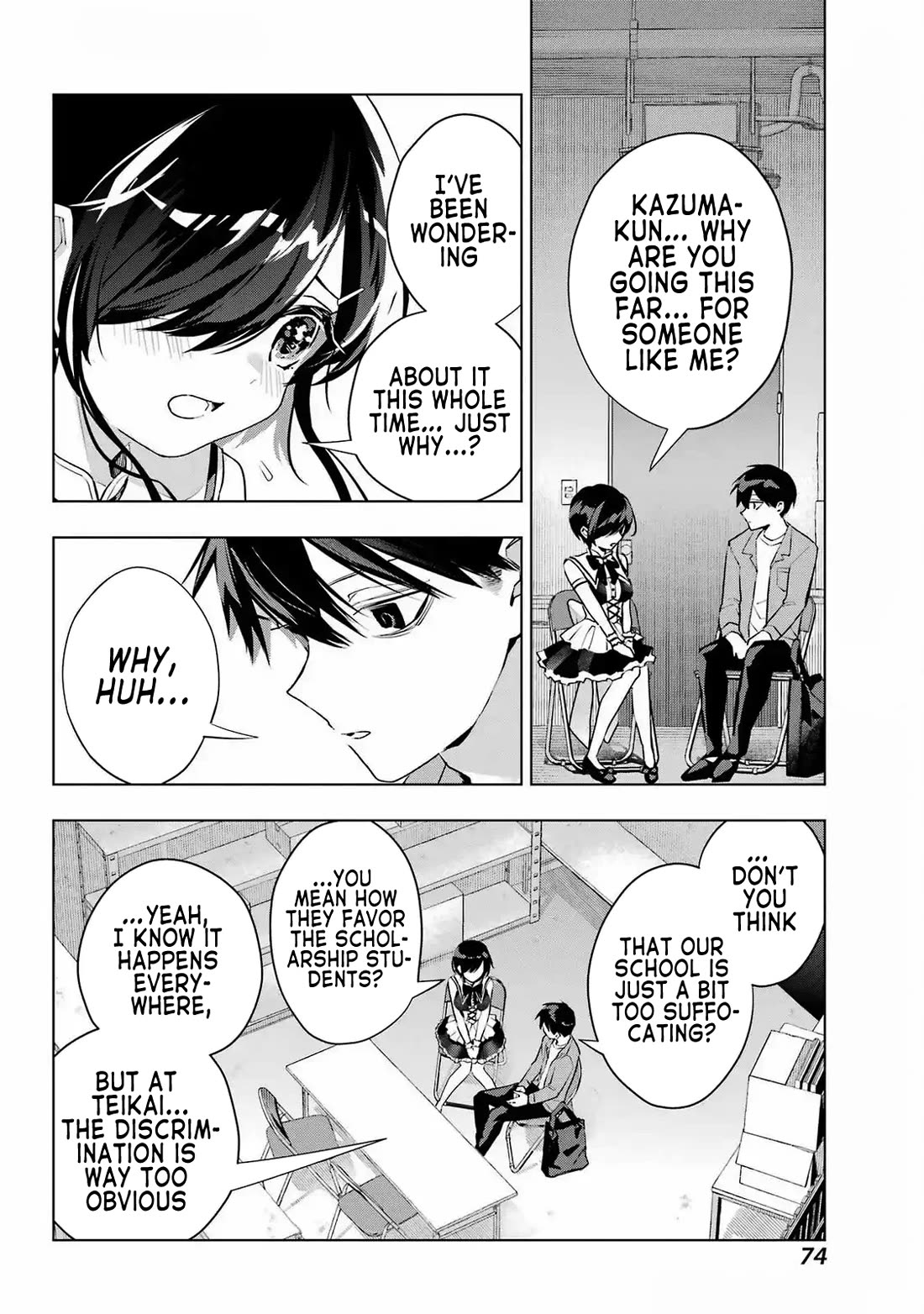 I Hate That We’re Childhood Friends! — My Rise to the Top of School Life with an S-Rank Beauty Begins After a Falling-Out Chapter 3 page 32 - Chapter 3
