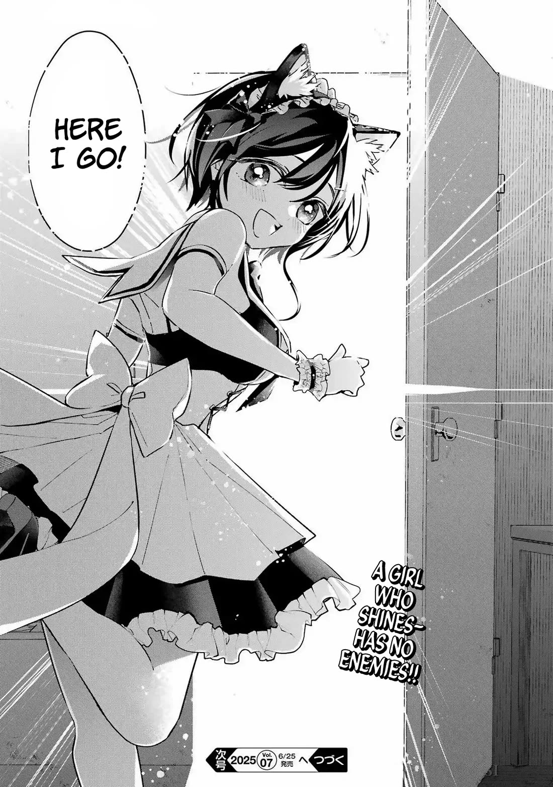 I Hate That We’re Childhood Friends! — My Rise to the Top of School Life with an S-Rank Beauty Begins After a Falling-Out Chapter 3 page 39 - Chapter 3