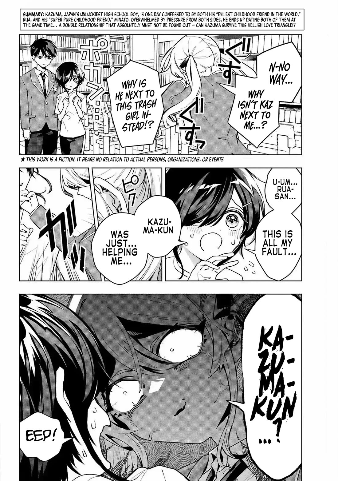 I Hate That We’re Childhood Friends! — My Rise to the Top of School Life with an S-Rank Beauty Begins After a Falling-Out Chapter 3 page 4 - Chapter 3