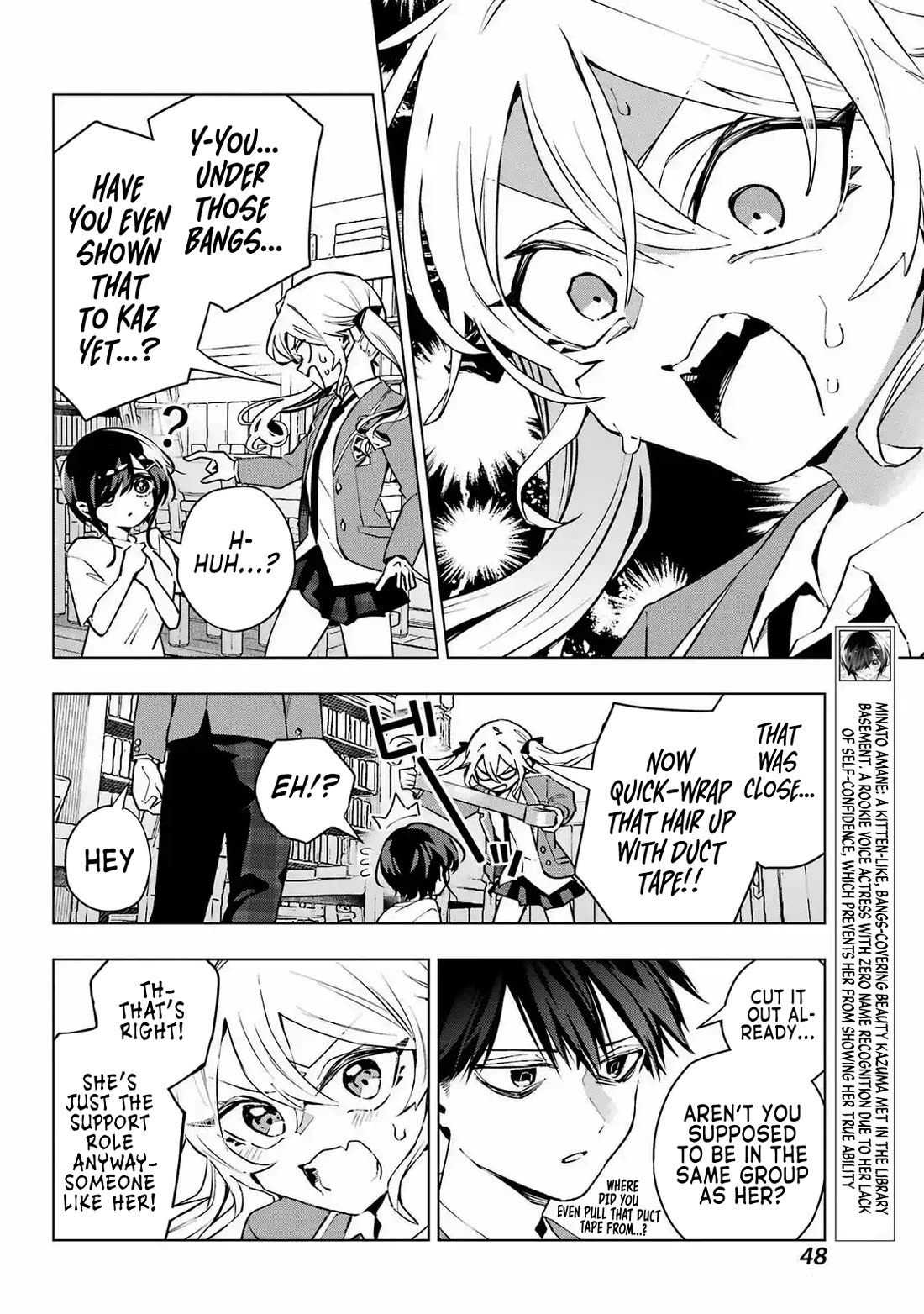 I Hate That We’re Childhood Friends! — My Rise to the Top of School Life with an S-Rank Beauty Begins After a Falling-Out Chapter 3 page 6 - Chapter 3